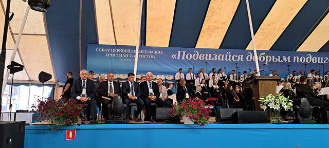 Photo Report from Bryansk UECB Congress - 2024