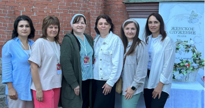 The New Leadership of the UECB Women’s Ministry Department