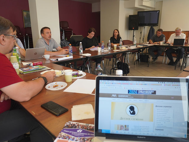 UECB Leadership Department Head Meeting