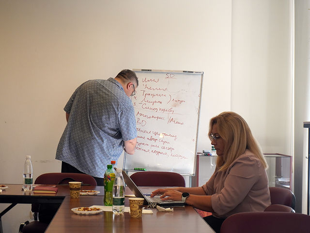 UECB Leadership Department Head Meeting