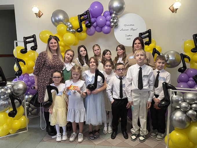 Children's Music and Poetry Festival