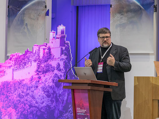 Большой фоторепортаж о медиаконференции 2025