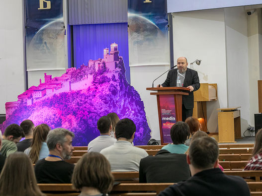 Большой фоторепортаж о медиаконференции 2025