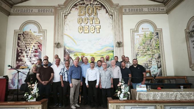 Посещение Донбасса