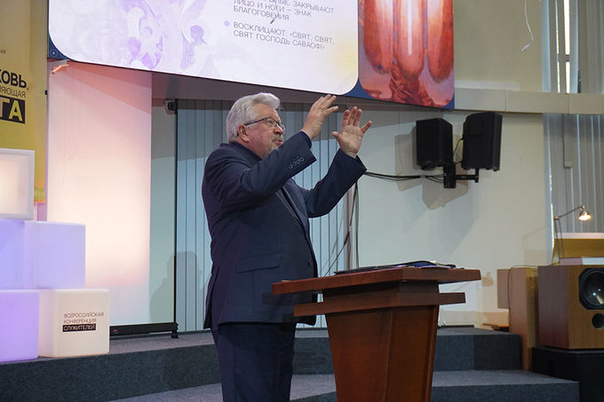 В Москве проходит ВКС – 2025