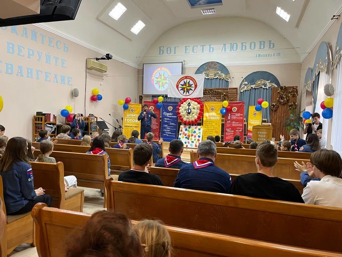 Children’s Club Making a Difference in Gelendzhik.