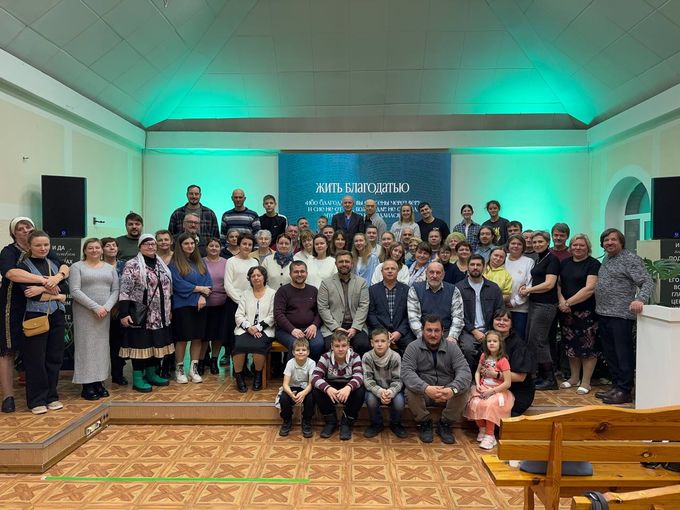 Vladimir Conference: "Living by Grace"