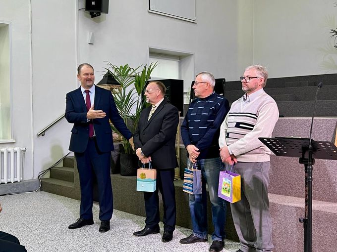 Moscow Regional UECB Conference