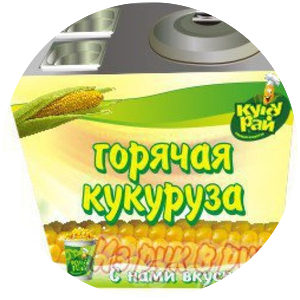 Тележка для аппарата ВАРЕНАЯ КУКУРУЗА