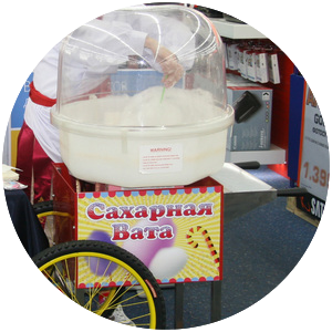 Тележка для аппарата СЛАДКАЯ ВАТА