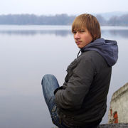 Notat 3/2013 (UNG): Ensomhet blant unge voksne