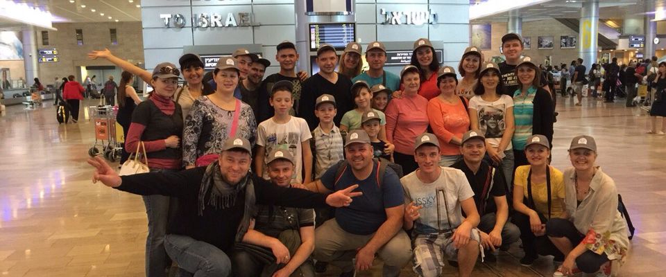 Христиане из Томской церкви "Прославления" совершили паломнический тур в Израиль. 
