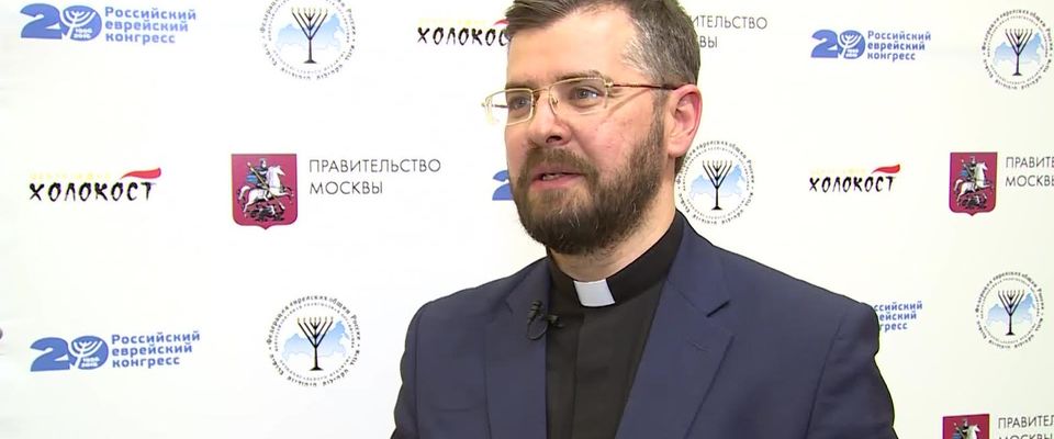  Епископ Константин Бендас: "Знать, чтобы помнить; помнить, чтобы не повторилось" 
