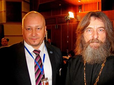Епископ Олег Серов принял участие в Съезде Русского географического общества в Москве