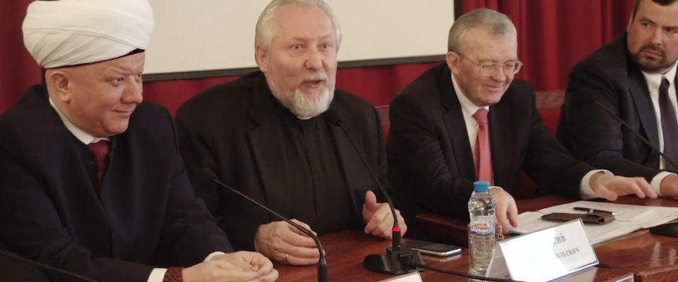 Епископ Сергей Ряховский на конференции «Религиозная ситуация на Северо-Западе»