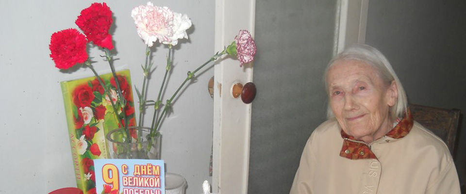 В День Победы прихожане новосибирской церкви «Миротворец» посетили своих сестёр – ветеранов и детей войны