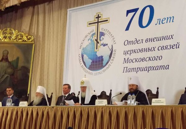 Епископы РОСХВЕ поздравили ОВЦС с 70-летием