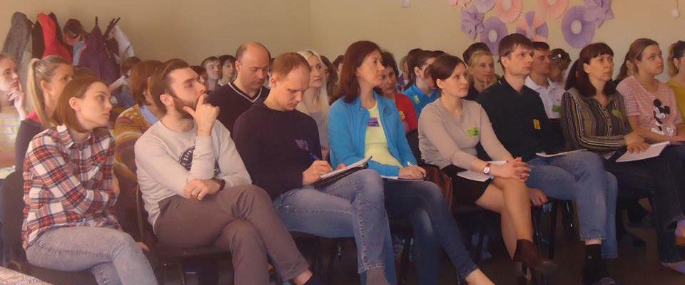 О том, как стать достойным примером для детей говорили на межцерковном выезде в Кемерово 