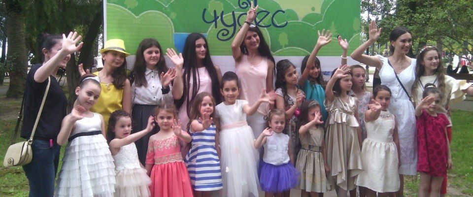 Миссионеры в Абхазии приняли участие в организации празника для детей
