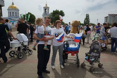 В Воронеже в Международный День Защиты Детей прошел «Марш семьи» и «Парад колясок»