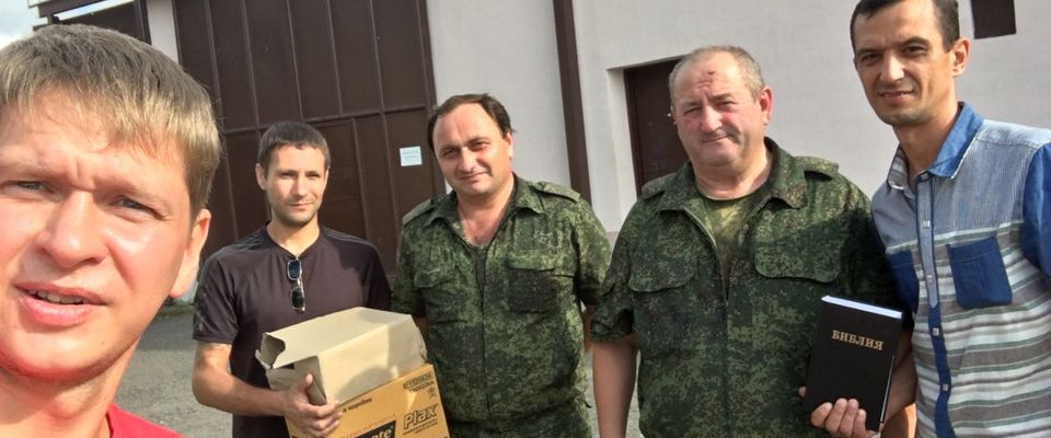 Российские миссионеры привезли гуманитарную помощь и Библии заключенным в Абхазии