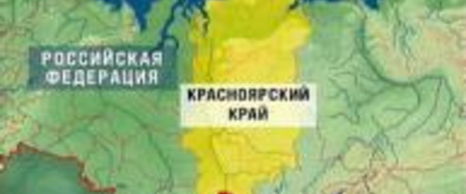 Подвижники земли русской в Приенисейской Сибири