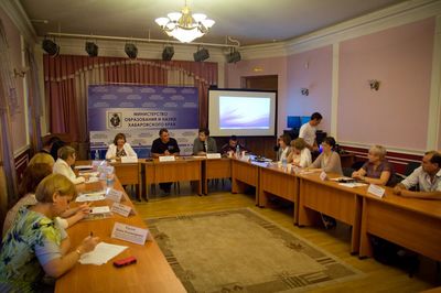 В Хабаровске обсуждали эффективные методы семейного устройства подростков и детей с ограниченными возможностями здоровья