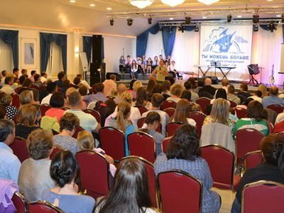 Творческая конференция для молодёжи «Ты можешь больше» прошла в Южно-Сахалинске