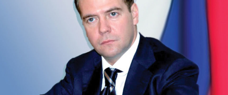 Поздравление с Днём Народного единства от Председателя Правительства РФ Д.А. Медведева
