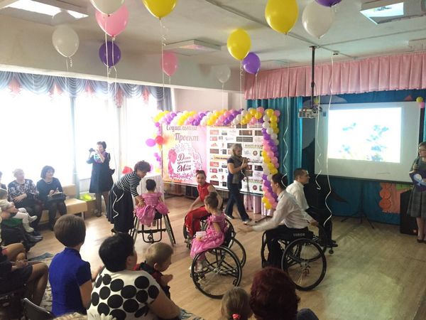 В Бийске для мам детей-инвалидов устроили День красоты