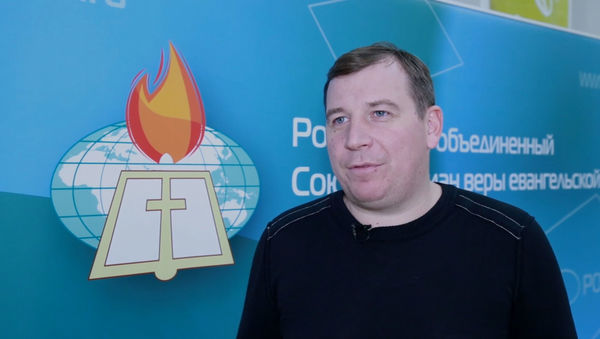 Епископ Владимир Ашаев о Соборе РОСХВЕ – 2016 
