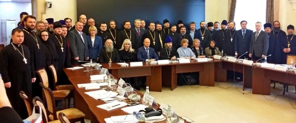 В Общественной палате РФ обсудили важность участия священнослужителей в ресоциализации людей, отбывших наказание в местах лишения свободы