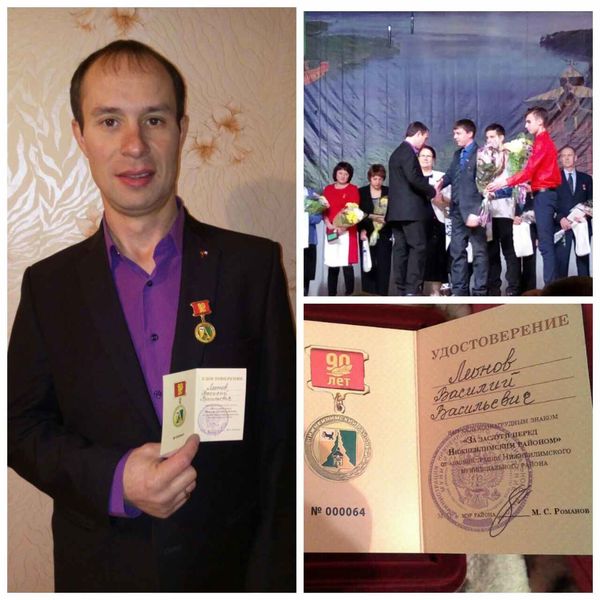 В Иркутской области пастора удостоили награды за активную социальную работу