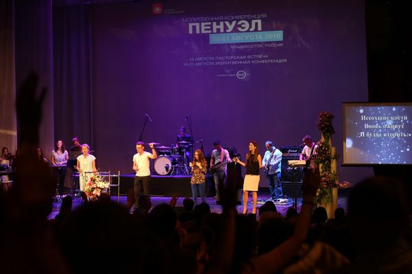 В Томске состоится молитвенная конференция «Пенуэл»
