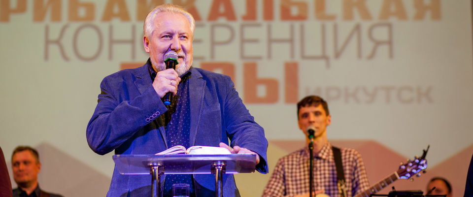 Епископ Сергей Ряховский на ПКВ-2017: Необходимо, чтобы вера стала стержнем жизни каждого!