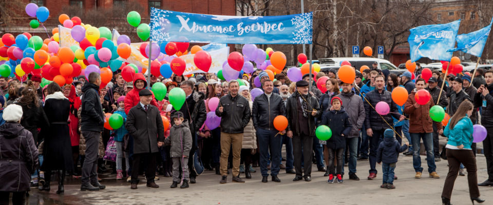 Традиционное праздничное пасхальное шествие прошло в Иркутске