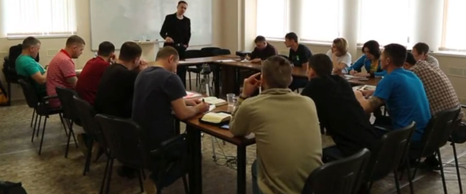 Третья сессия образовательного курса «Восхождение» завершилась в Москве