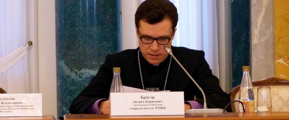 Архиепископ Дитрих Брауэр – новый сопредседатель ХМКК от протестантов