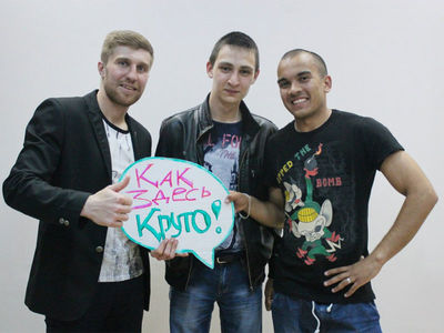 Очередная встреча «Молодых и свободных» прошла в Новочеркасске