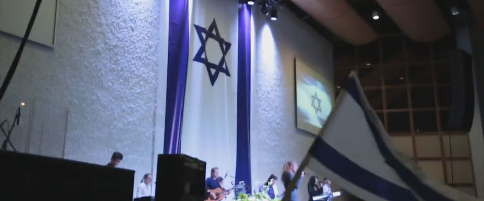 В библейском центре «Слово жизни» отметили 69 годовщину Независимости Израиля