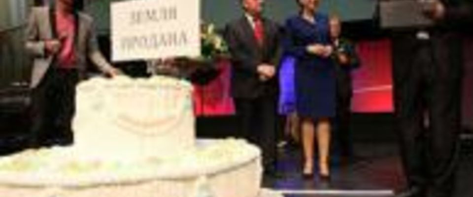 «Благая весть» в Москве отпраздновала День рождения