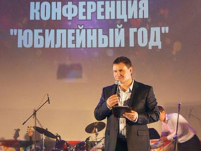 В Сочинской церкви «Исход» (РОСХВЕ) с 26 по 28 октября состоялась региональная конференция «Юбилейный год».