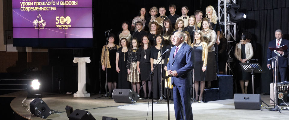 Вице-губернатор Александр Говорунов приветствовал участников Малого Собора РОСХВЕ