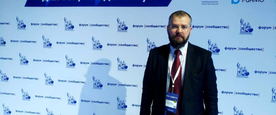 Епископ Константин Бендас: Президент призвал чиновников активнее поддерживать НКО