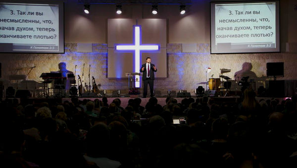 Западно-Сибирскую конференцию веры посетило около 1000 человек