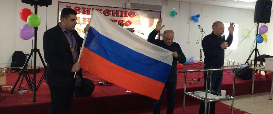 Евангельские церкви начали год единой молитвой и постом за Россию