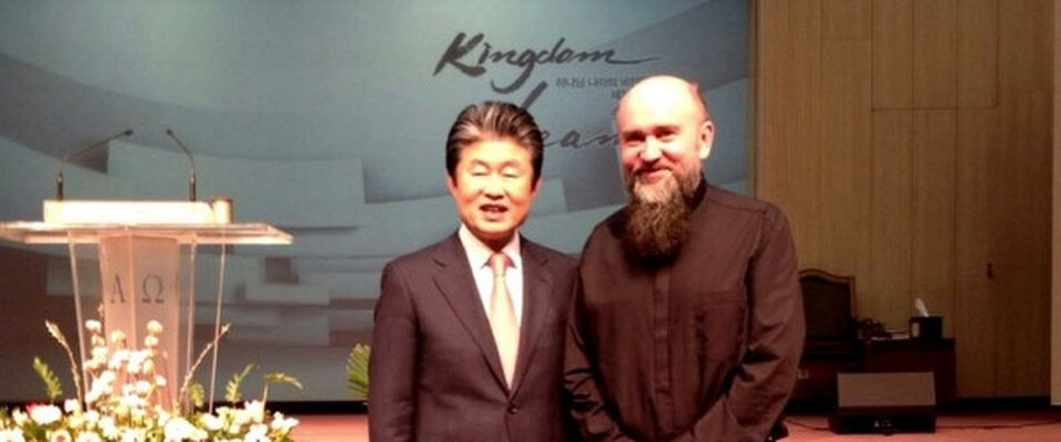 Епископ Альберт Раткин посетил Южную Корею