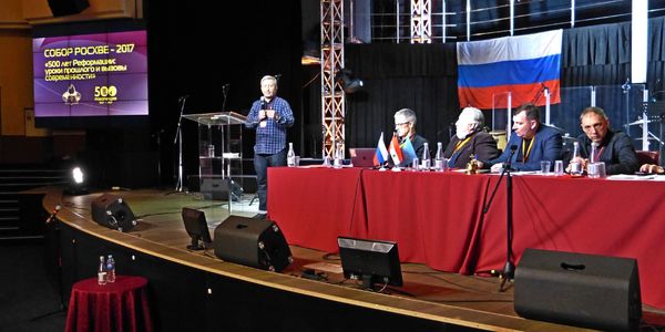 Доклад епископа Дмитрия Маслака на Малом Соборе РОСХВЕ 2017