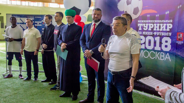 Межконфессиональный турнир по футболу предварил чемпионат мира