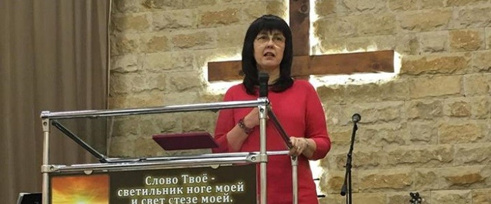 Нина Ряховская выступила главным спикером конференции «Взгляд в будущее»